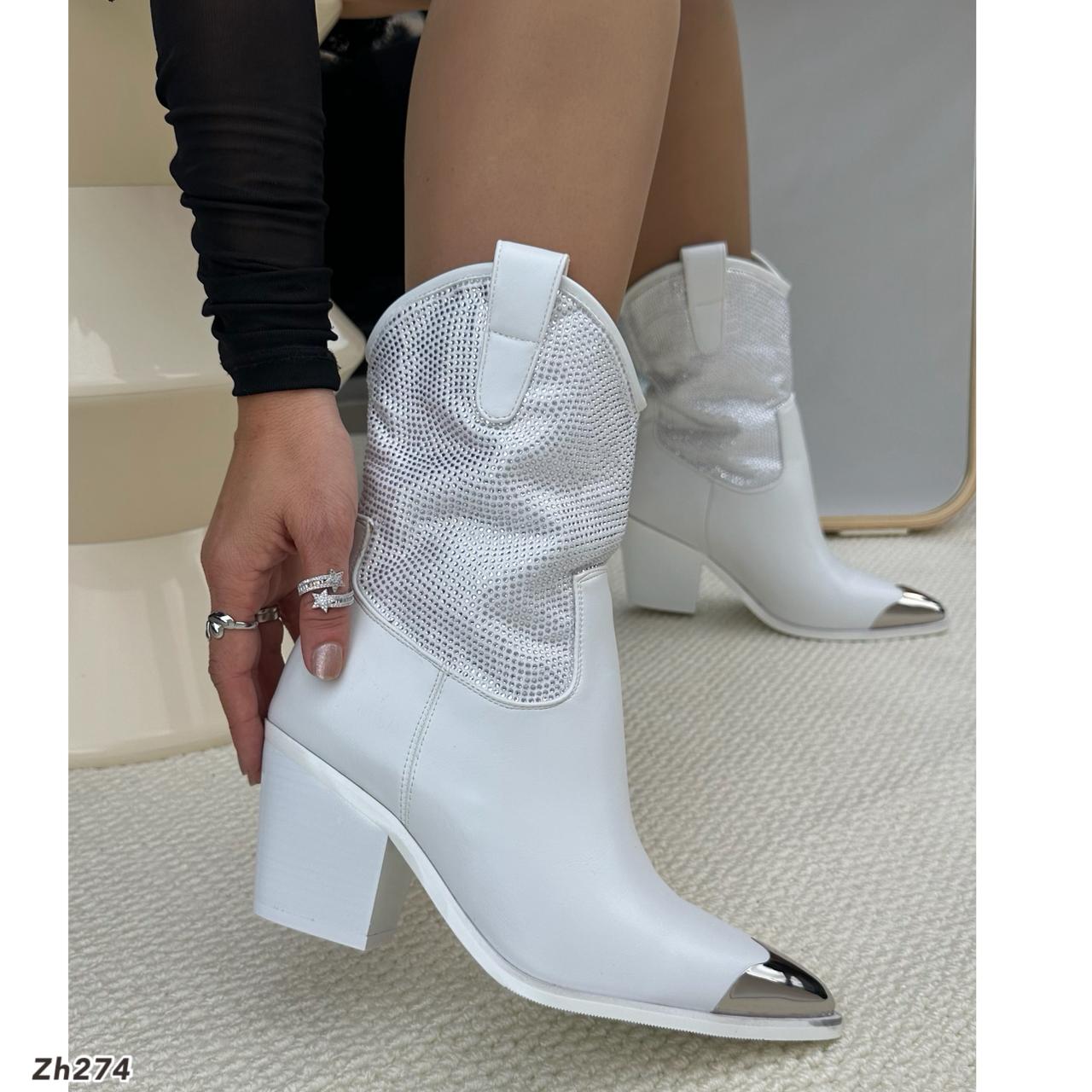 Botin texano blanco apliques brillante punta plateado tacon 8cm HX3177-C1209